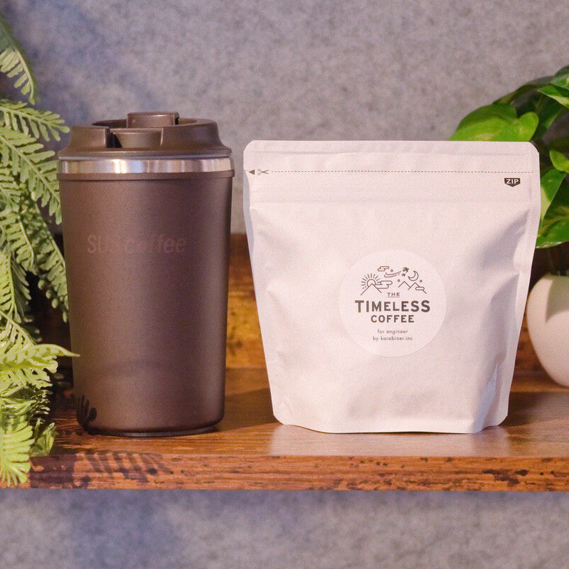 蓋付きタンブラーとTimeless Coffee パッケージ